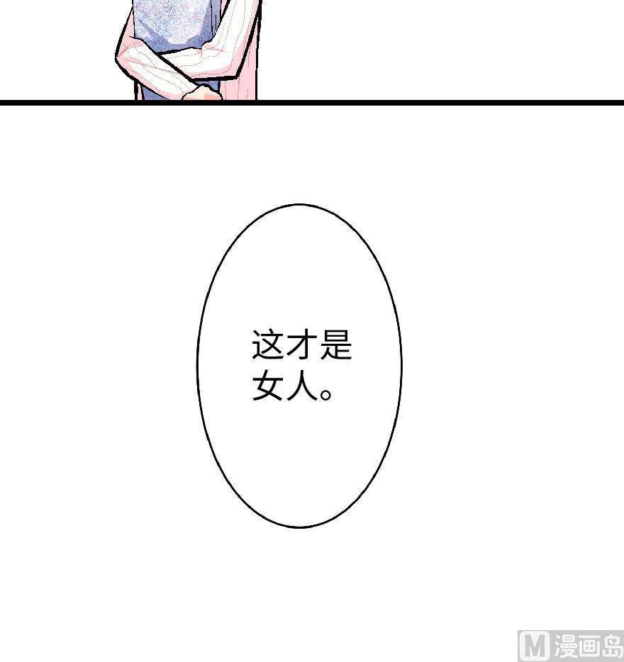 68.jpg