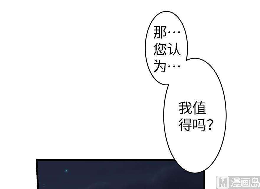 87.jpg
