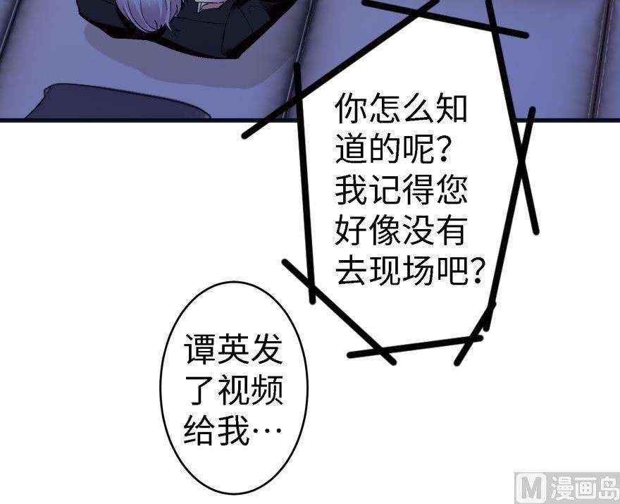 77.jpg