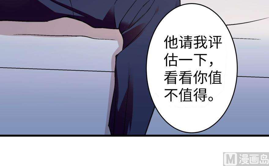 86.jpg