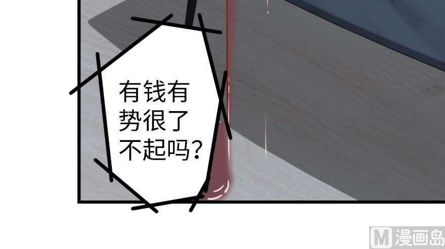 103.jpg