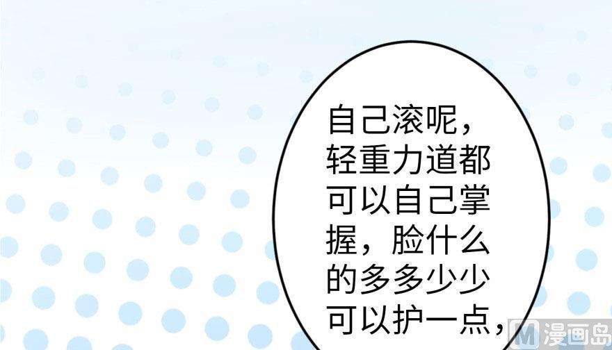 68.jpg