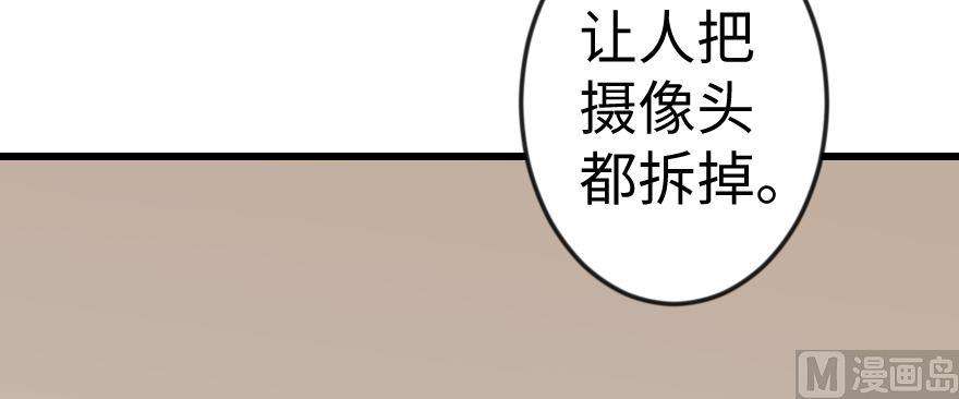 79.jpg