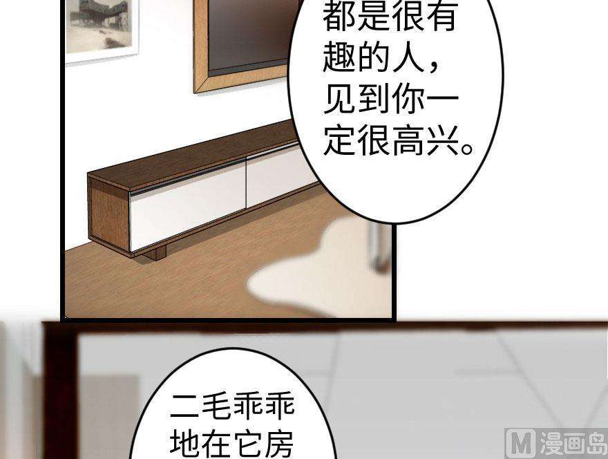 74.jpg