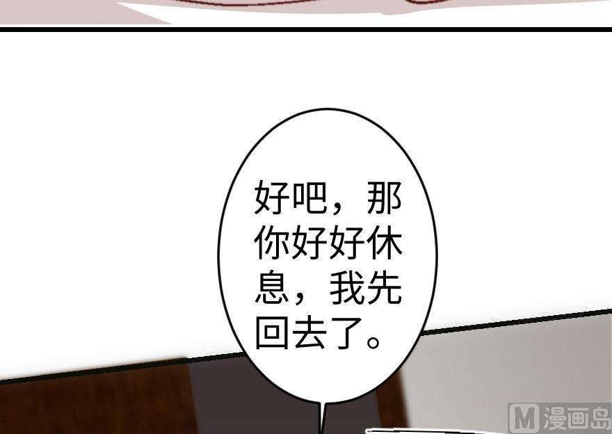 77.jpg