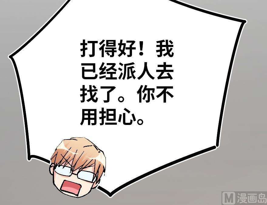 97.jpg