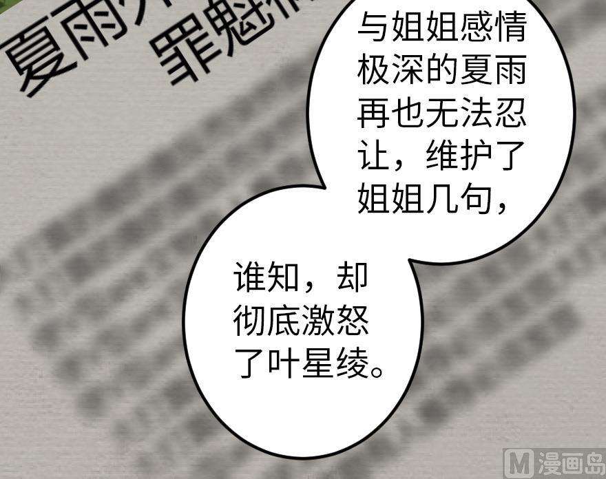 89.jpg