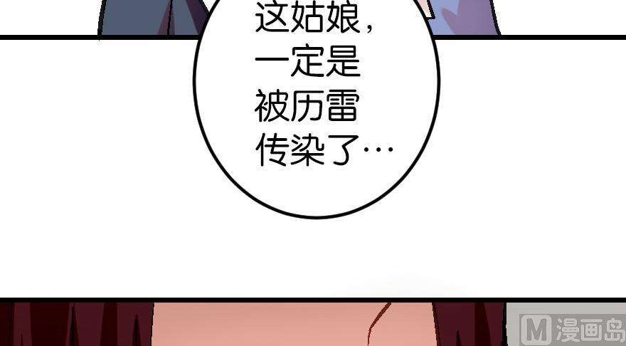 100.jpg