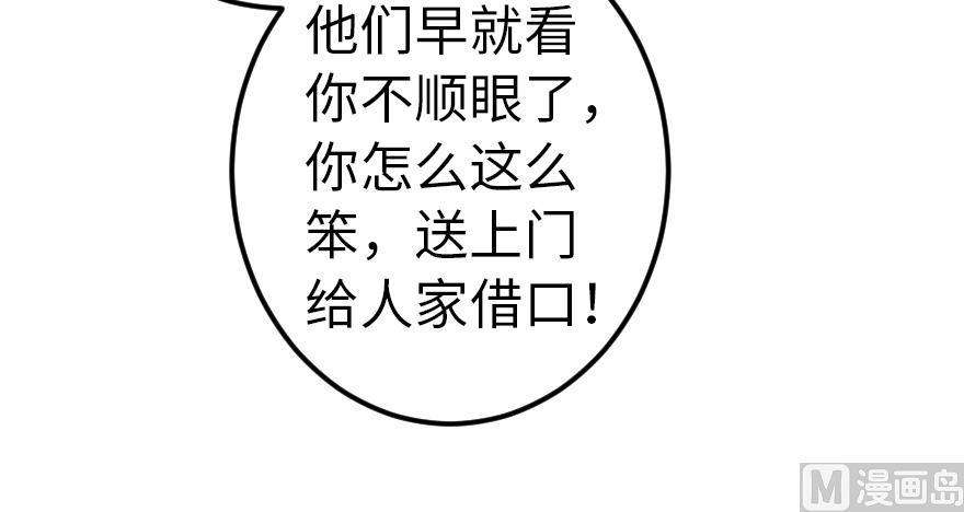 97.jpg