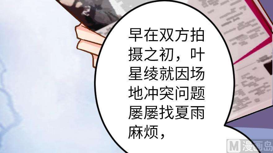 85.jpg