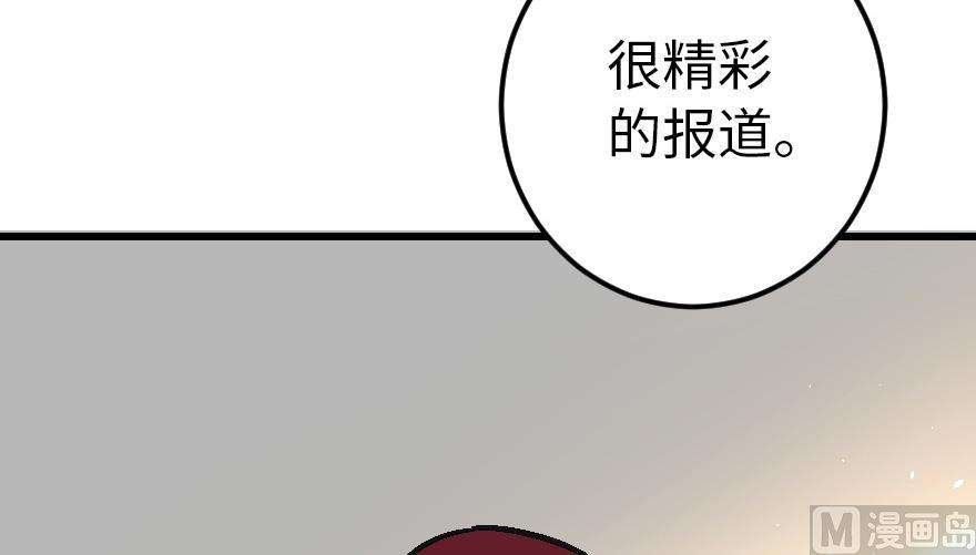 93.jpg