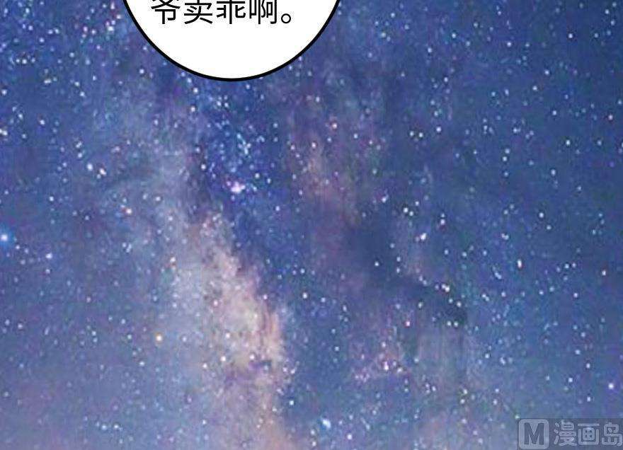 85.jpg