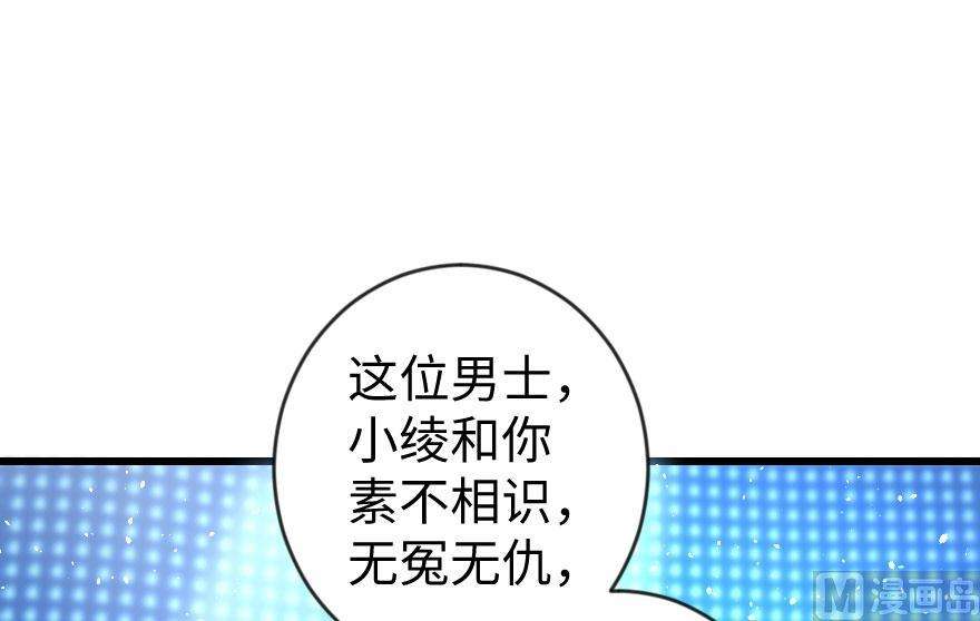 86.jpg