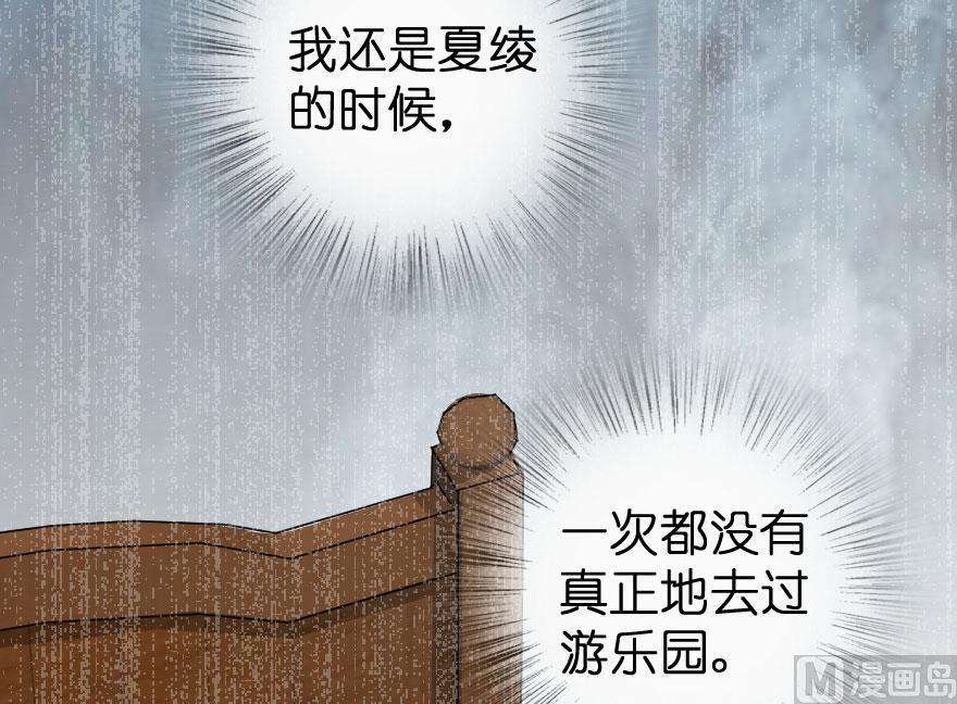 116.jpg