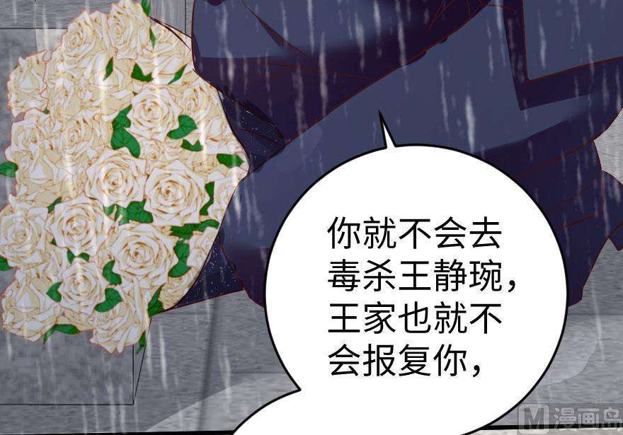 88.jpg