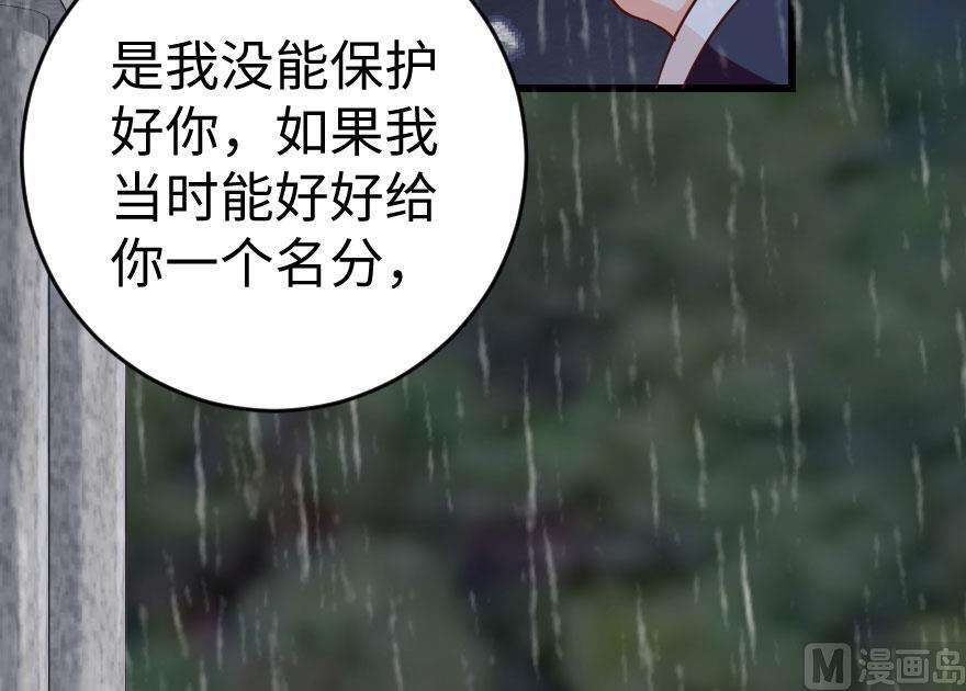 86.jpg