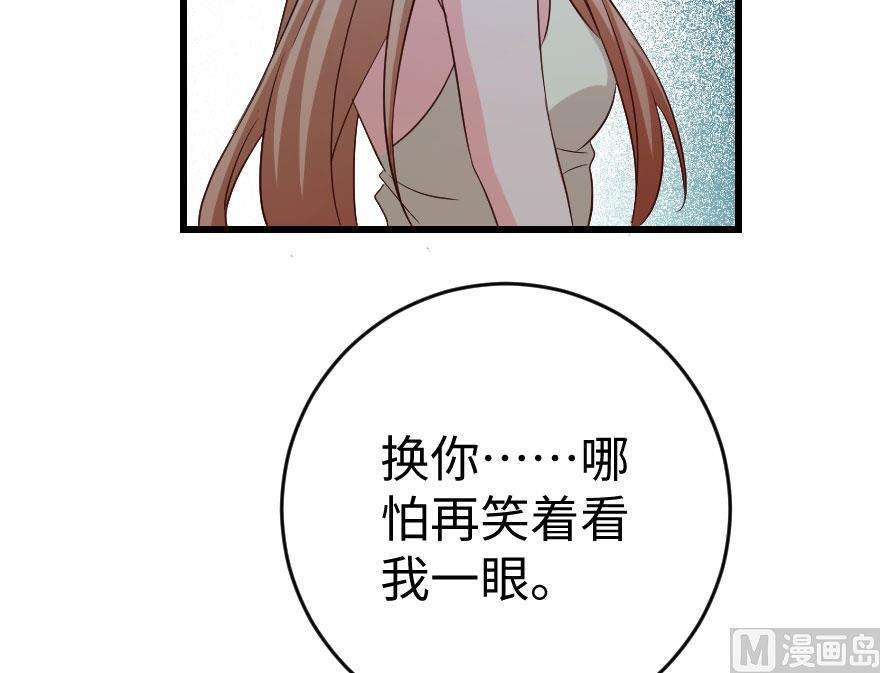 102.jpg