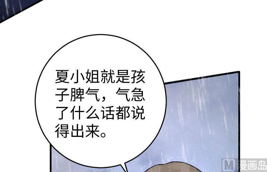 83.jpg