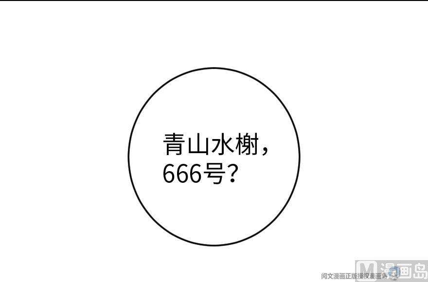 105.jpg