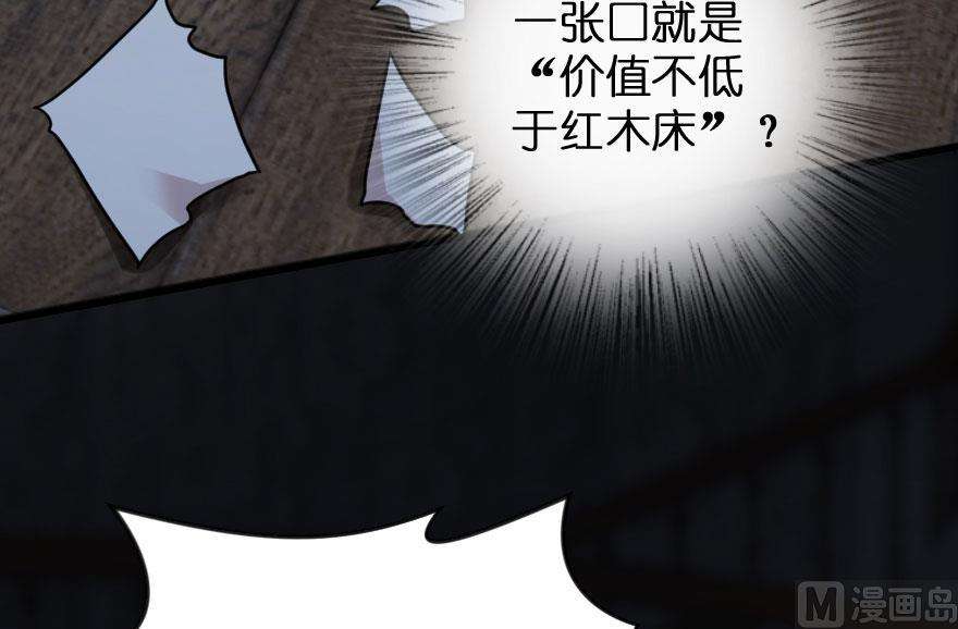 80.jpg