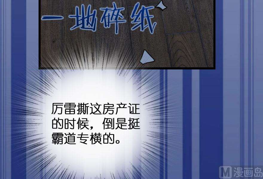 86.jpg