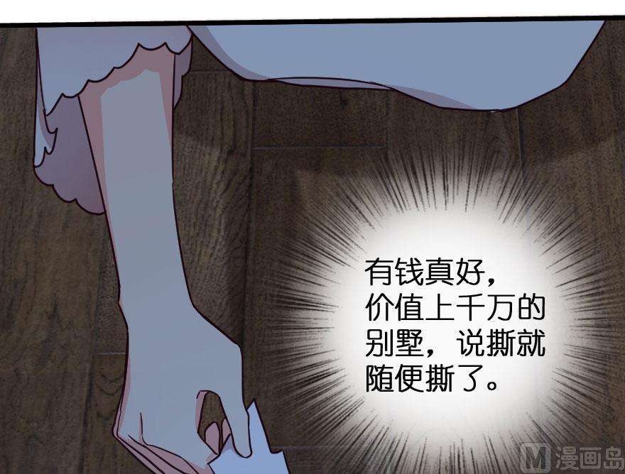 89.jpg