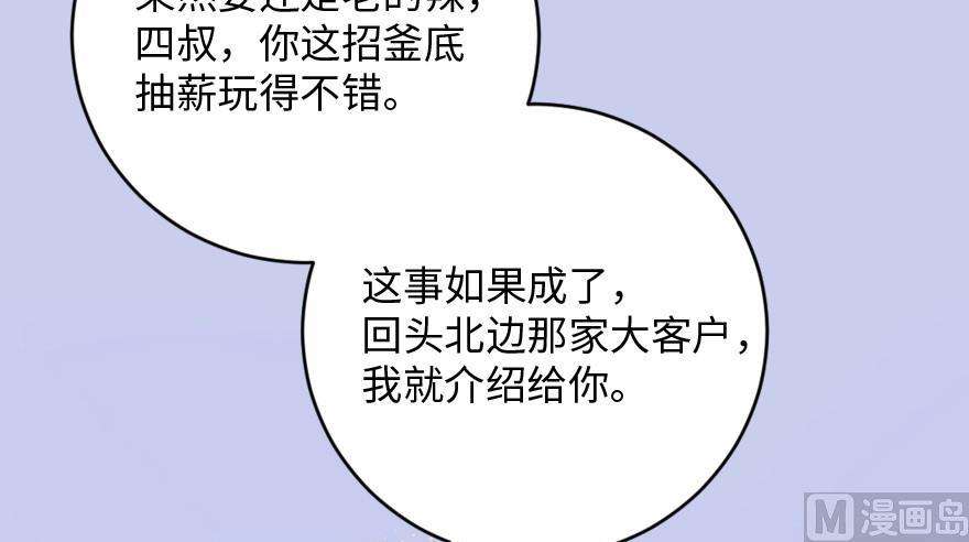 108.jpg