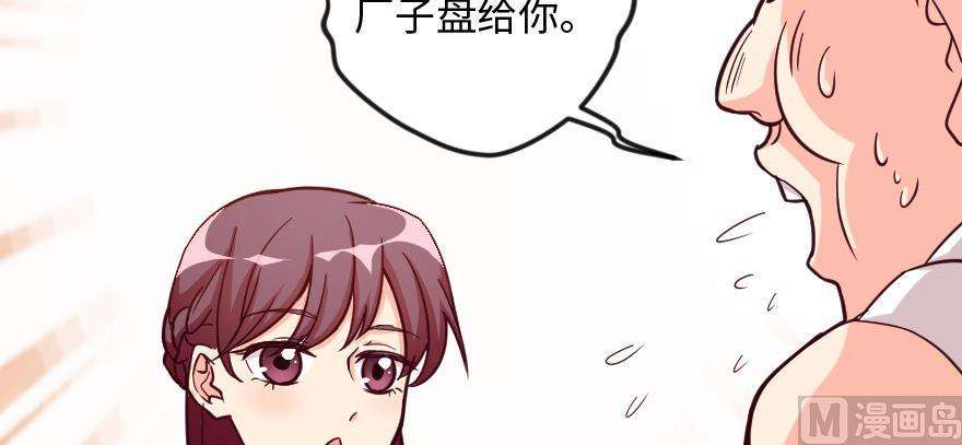 99.jpg