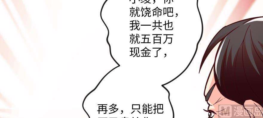 98.jpg