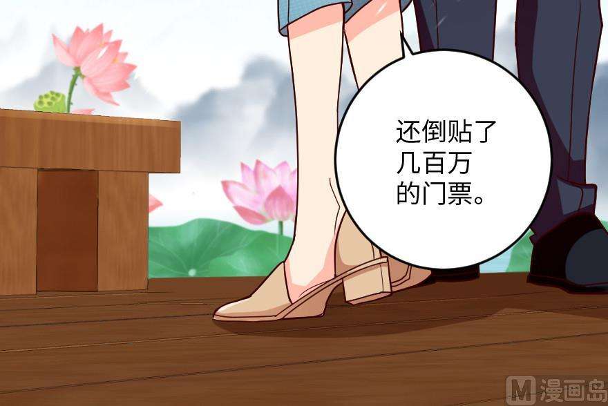 98.jpg