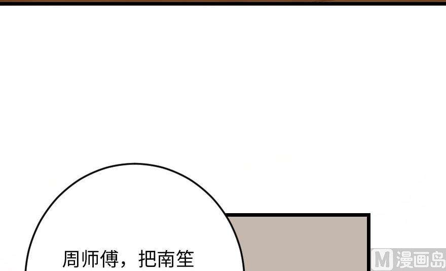 99.jpg