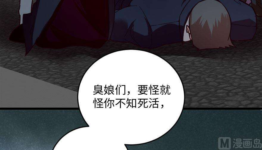 85.jpg