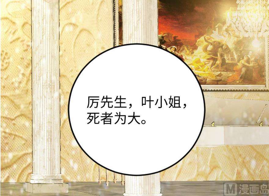 90.jpg