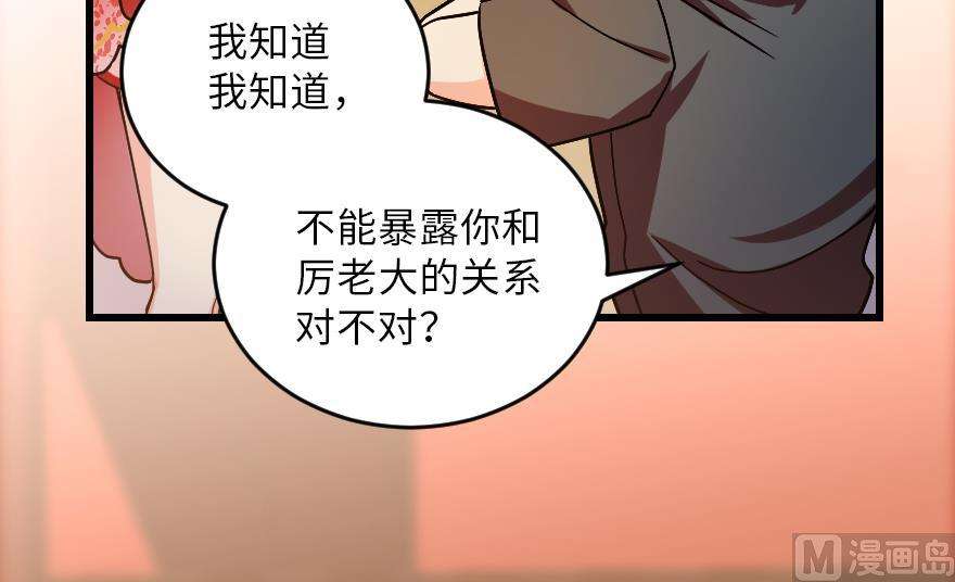 67.jpg