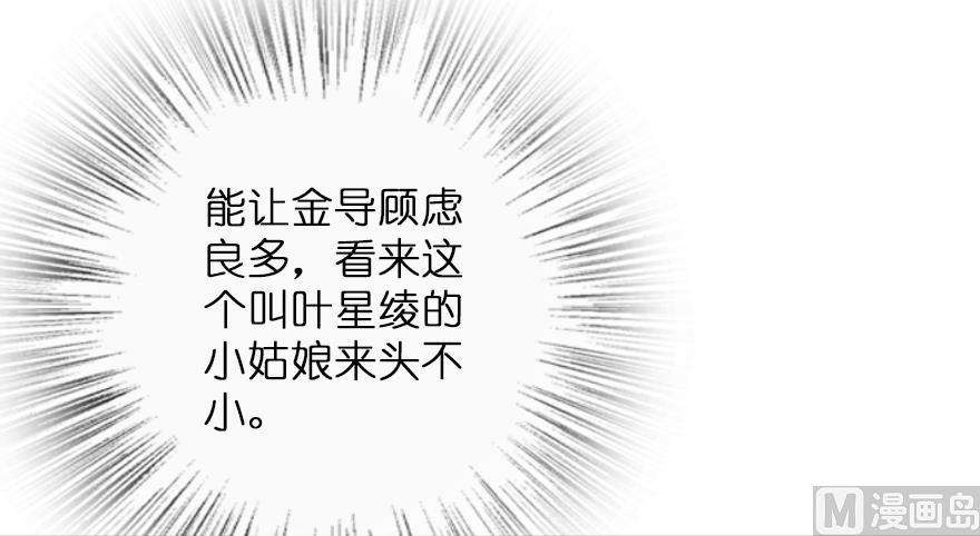 97.jpg