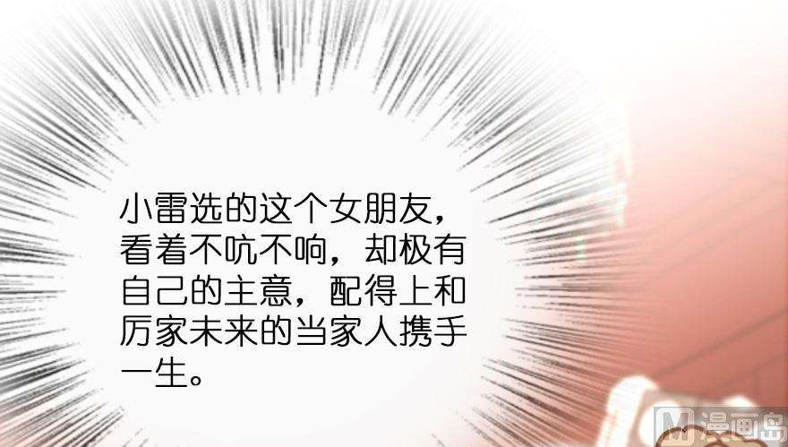 45.jpg