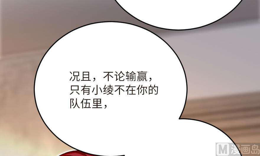 79.jpg