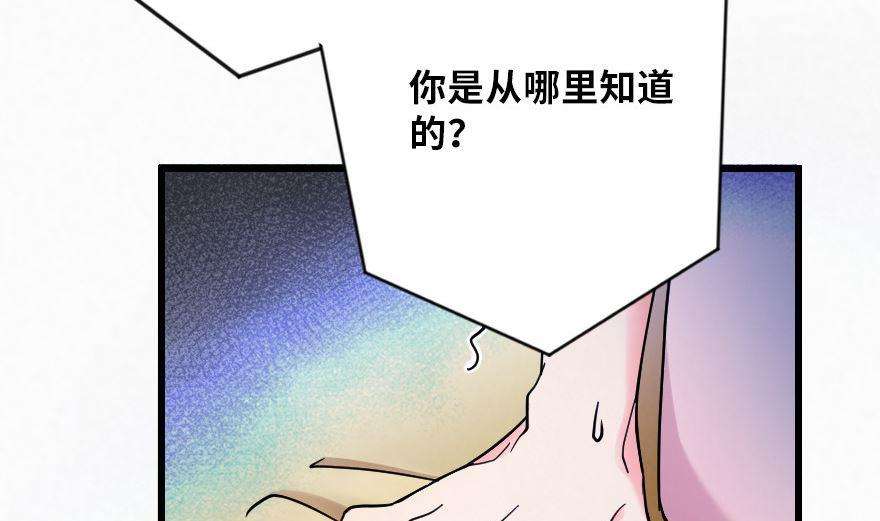 77.jpg