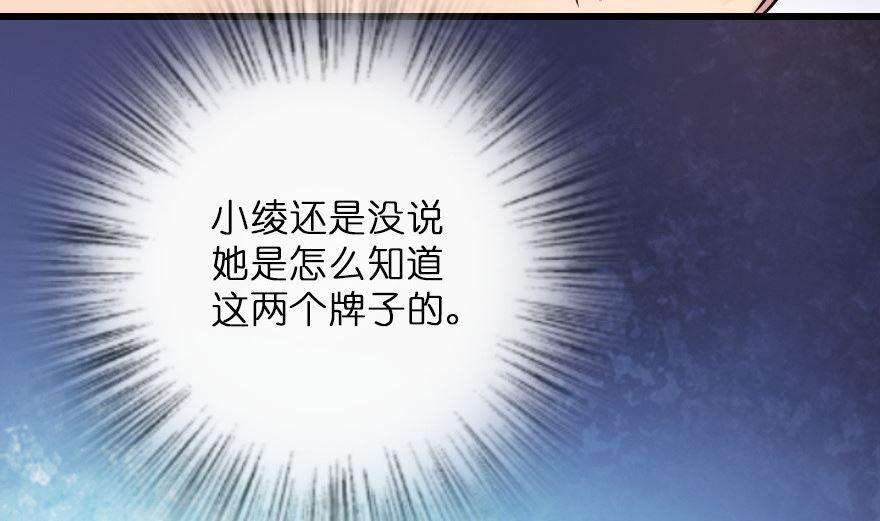 87.jpg