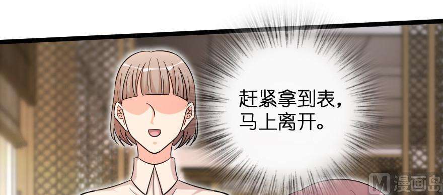 75.jpg