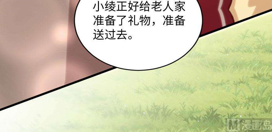 172.jpg