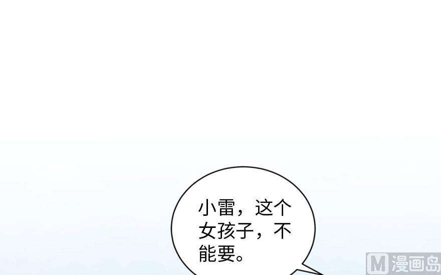 85.jpg