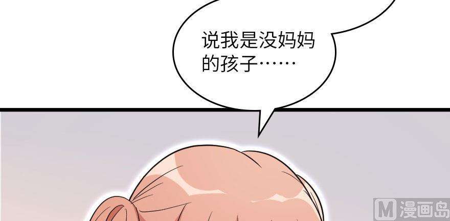 85.jpg