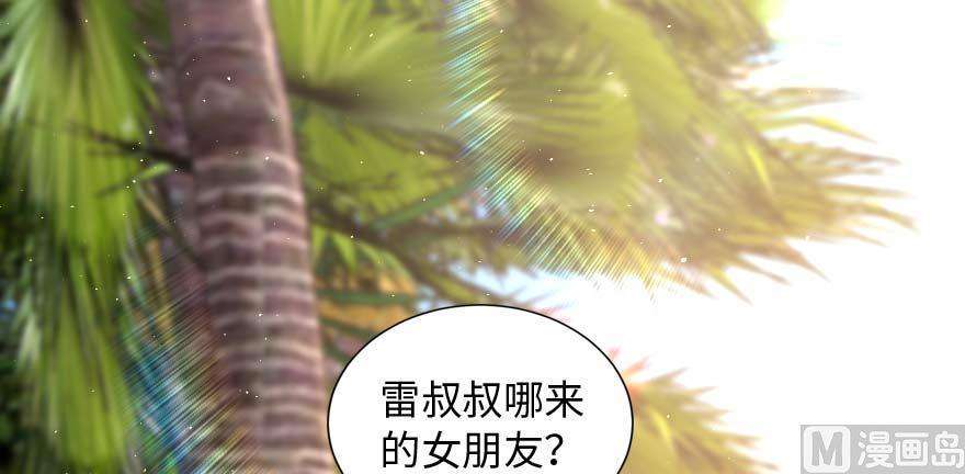 79.jpg