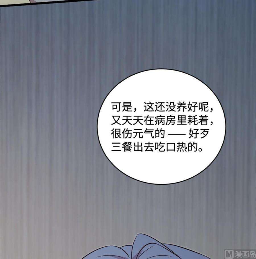 66.jpg