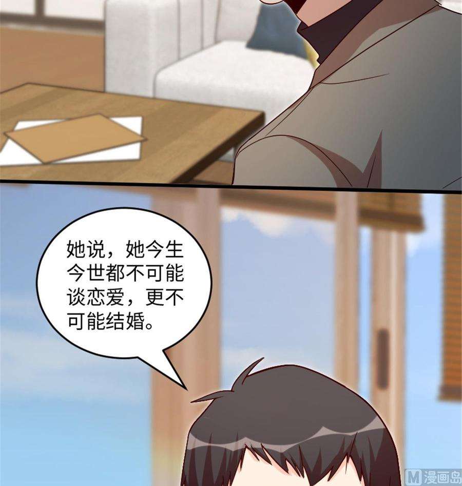 53.jpg