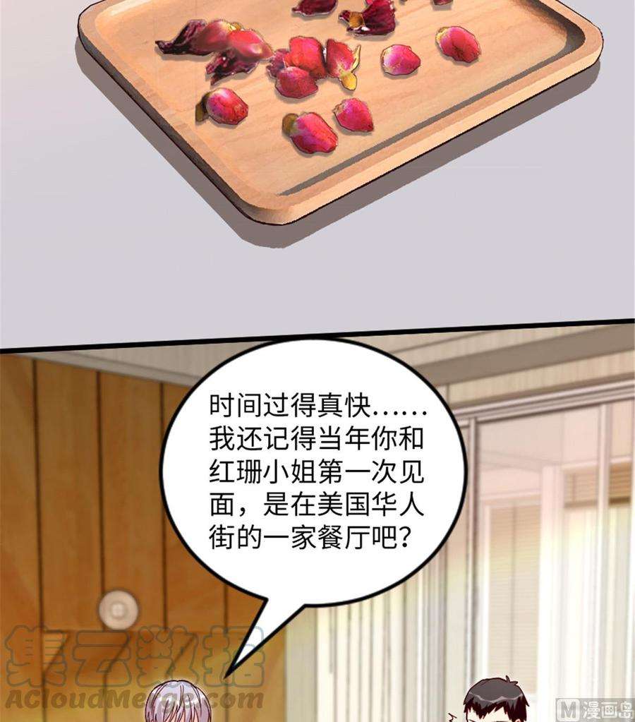 36.jpg