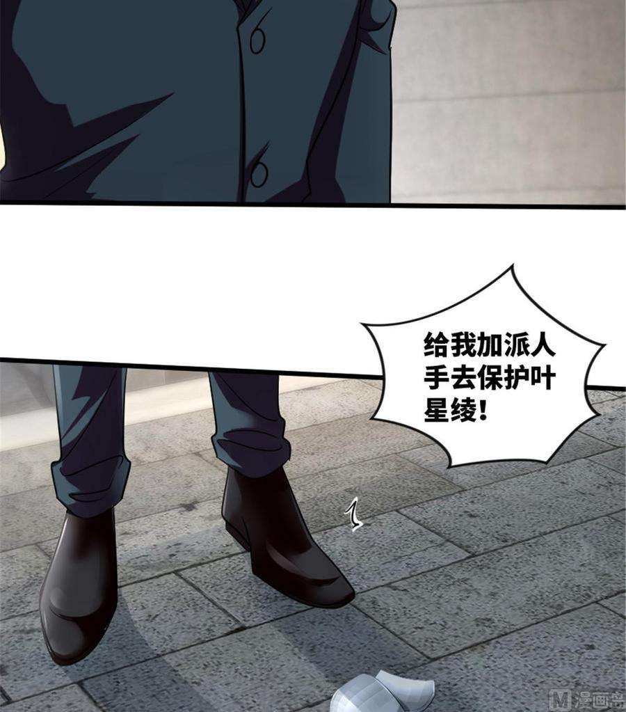53.jpg