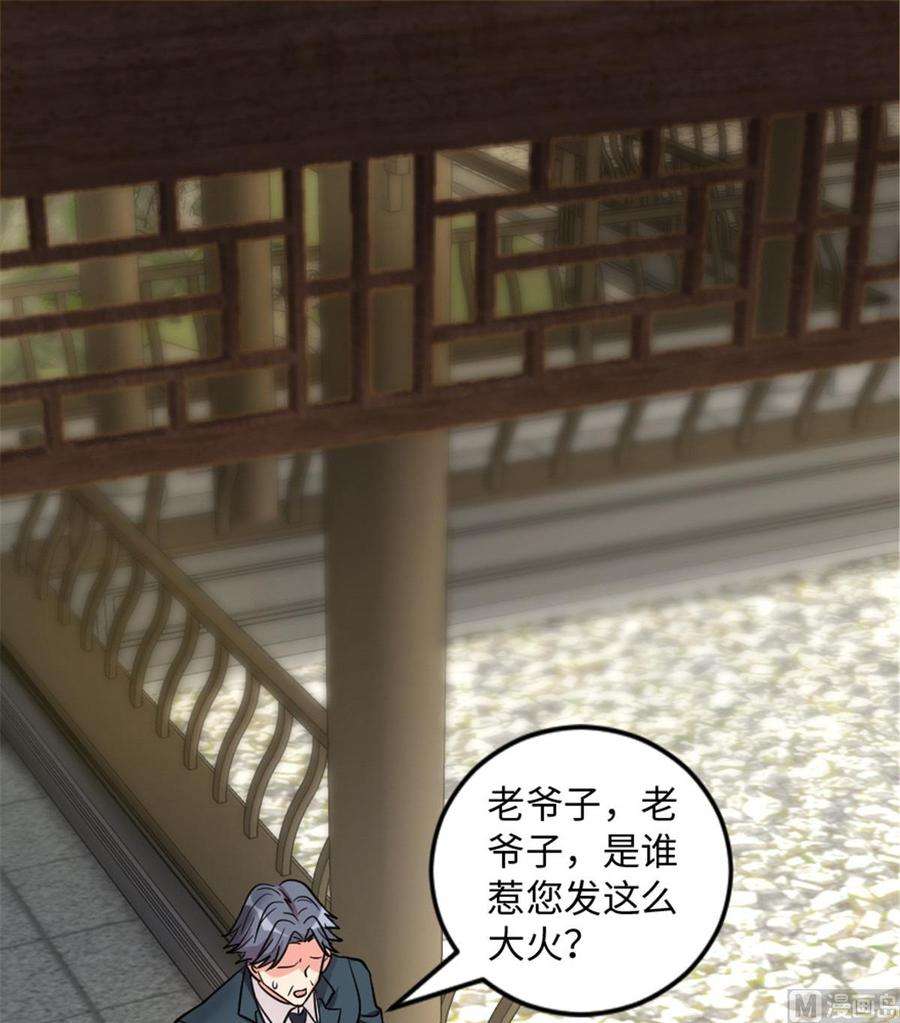 48.jpg