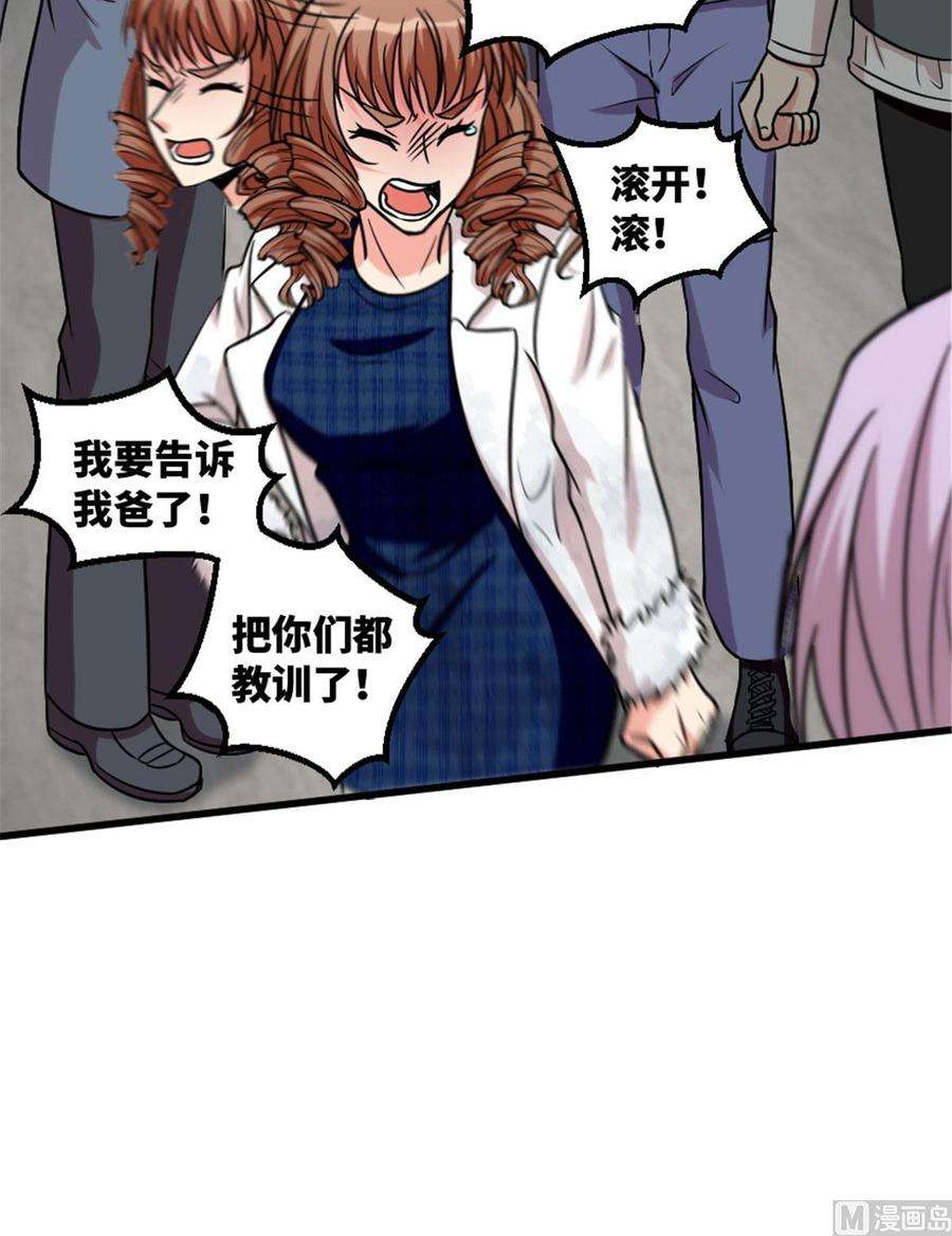 31.jpg